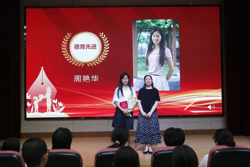 图片 9.jpg