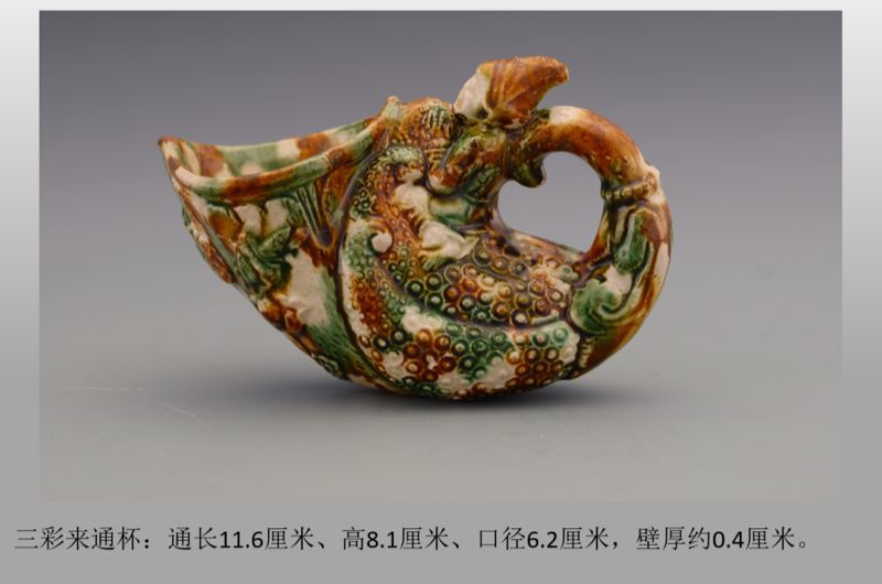 图片 4.png