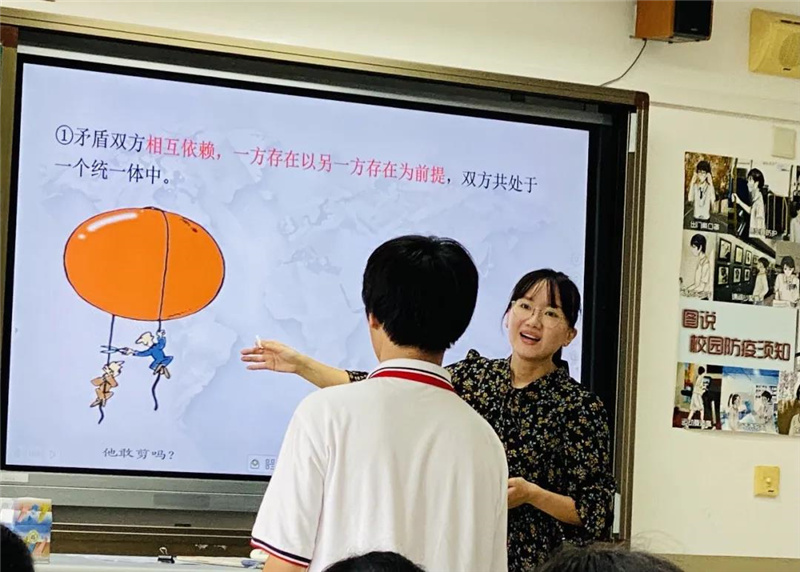微信图片_20211028012853.jpg