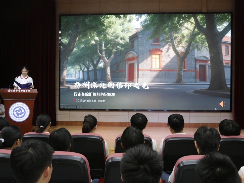 图片 16.jpg