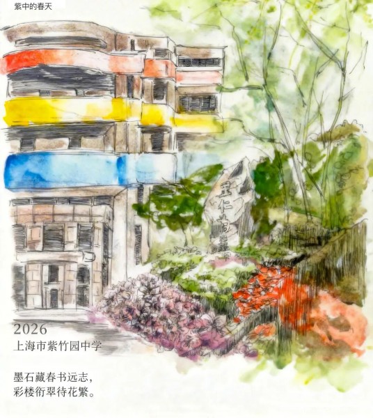 图片 8.jpg