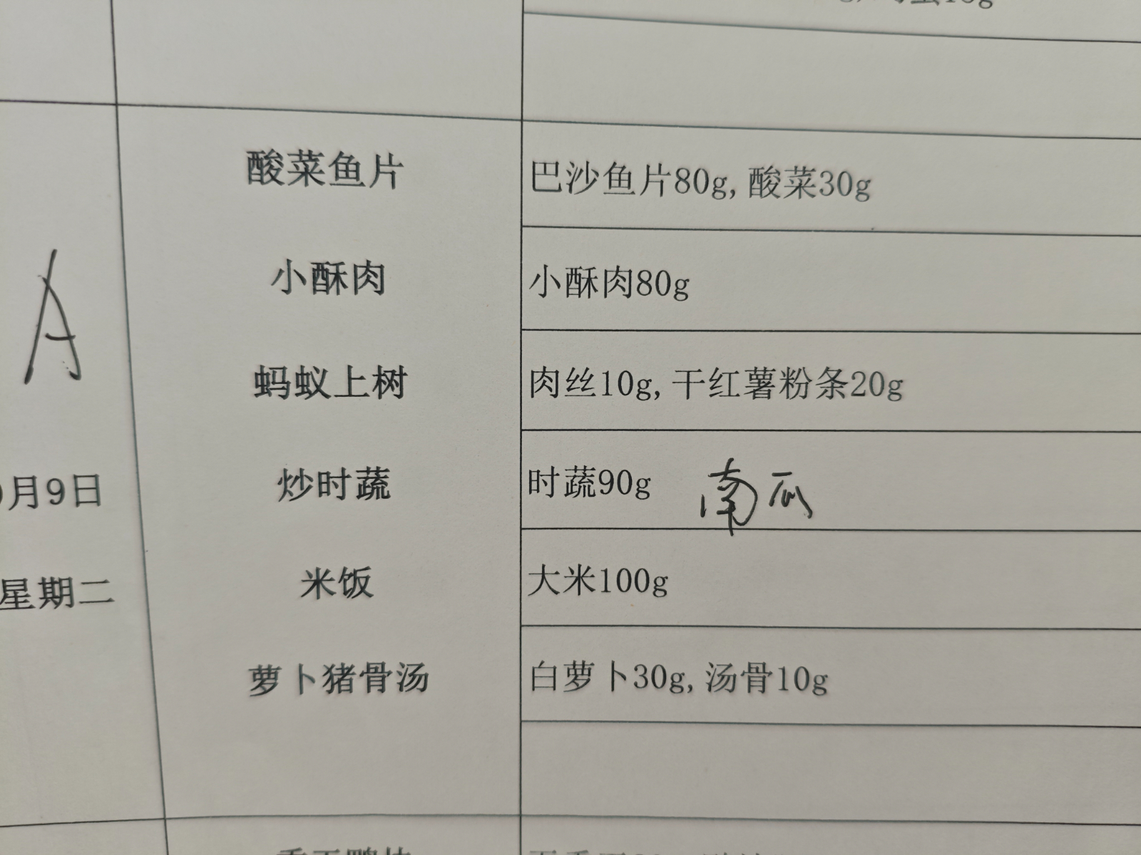 ac.jpg