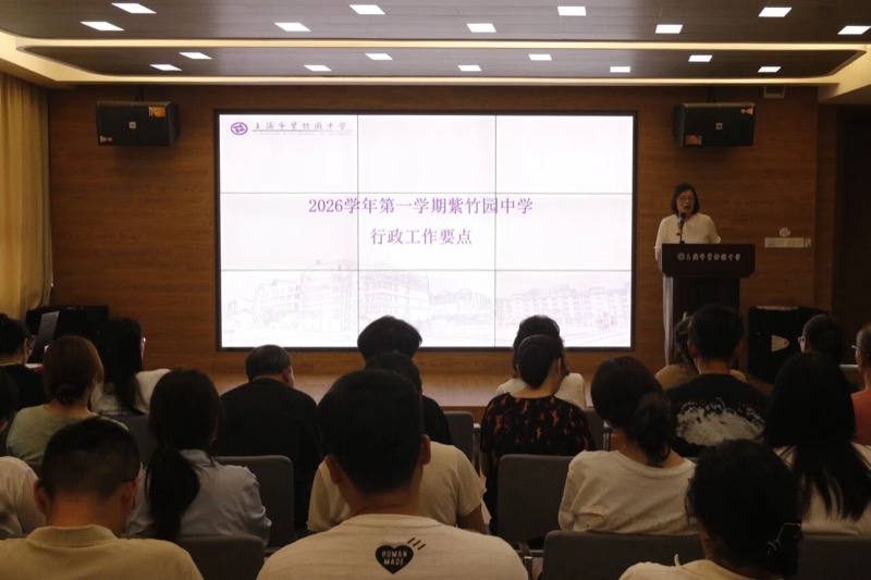 图片 3.jpg