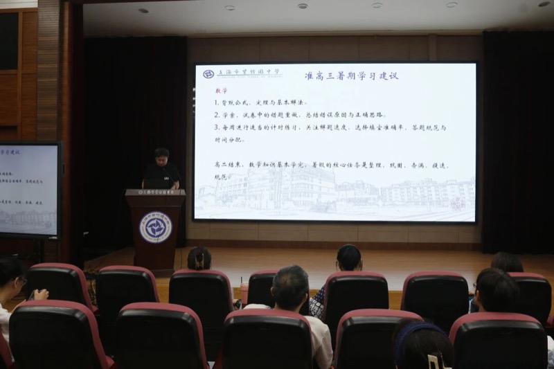 图片 6.jpg