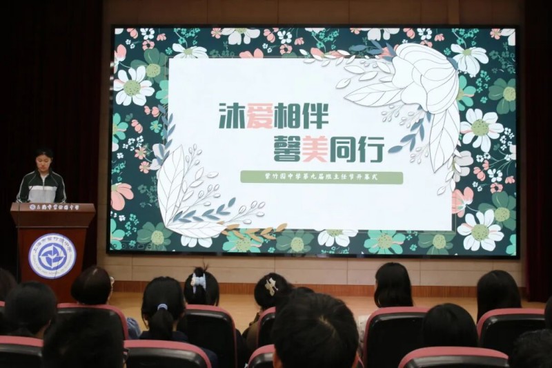 图片 1.jpg