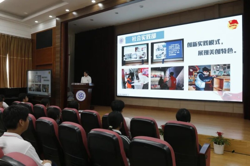 图片 3.jpg