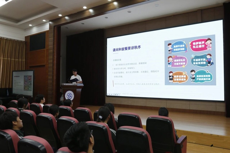 图片 7.jpg