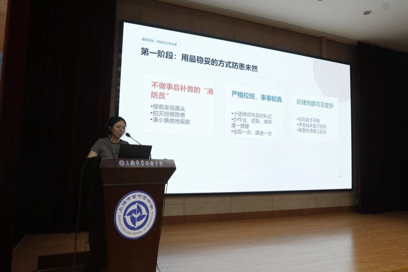 图片 8.jpg