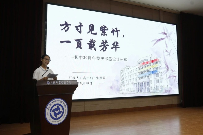 图片 7.jpg
