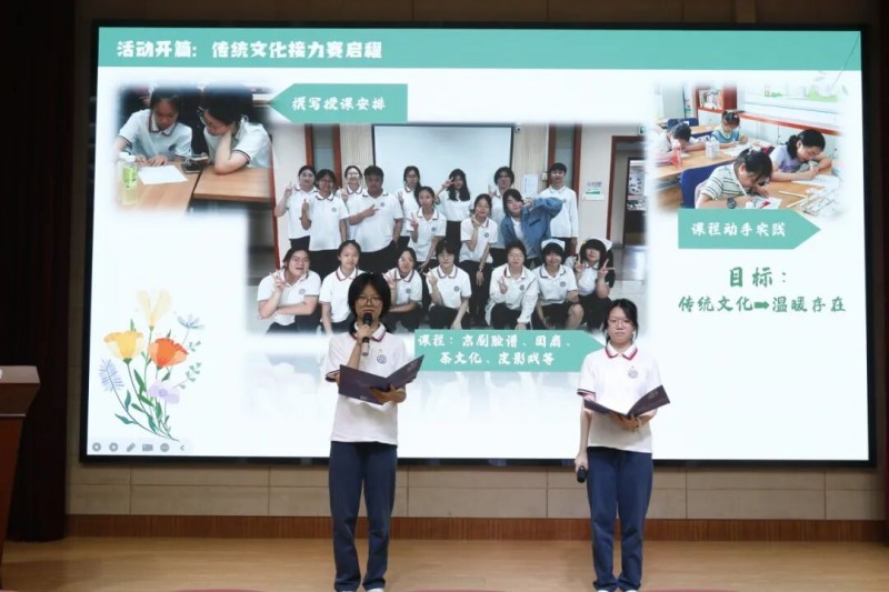 图片 5.jpg