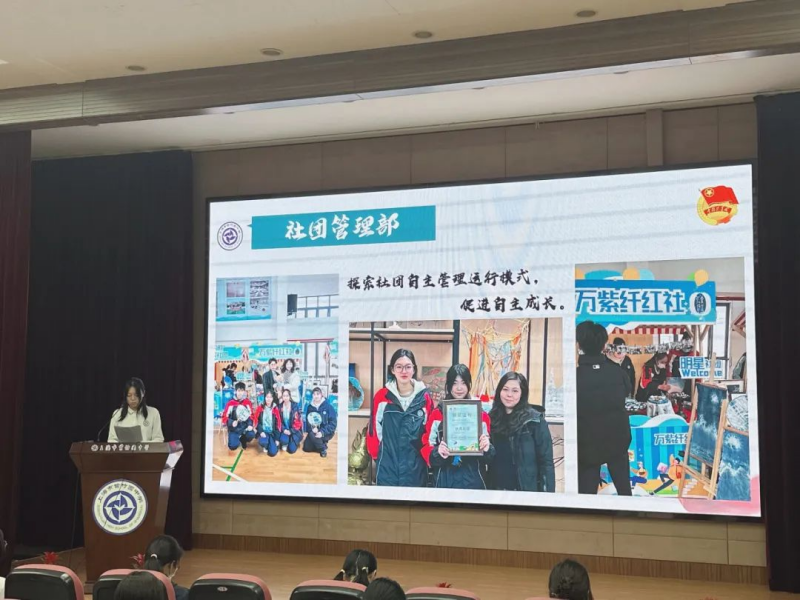 图片 6.png