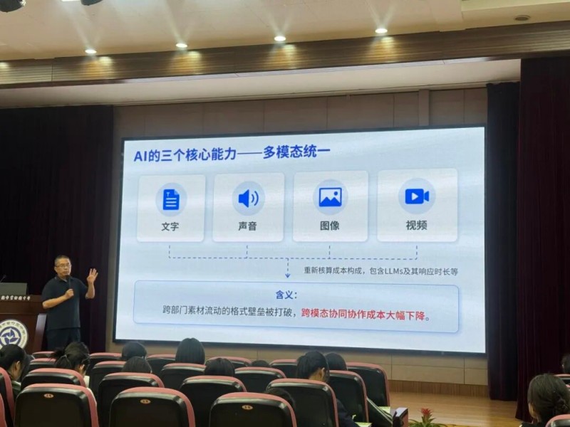 图片 11.jpg