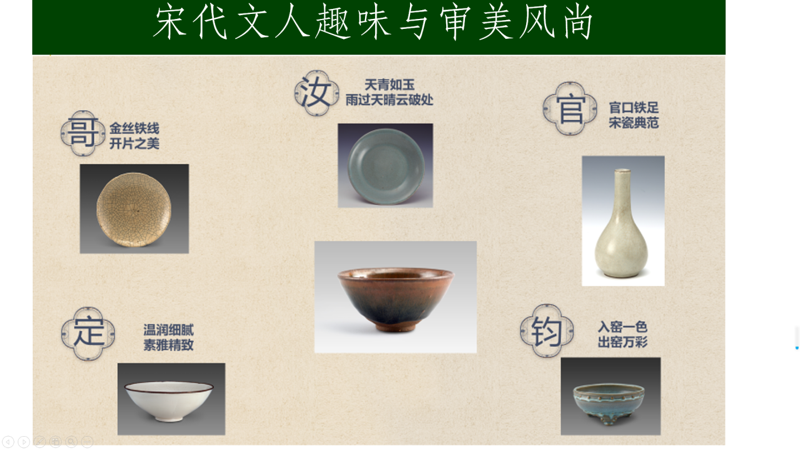 图片 7.png