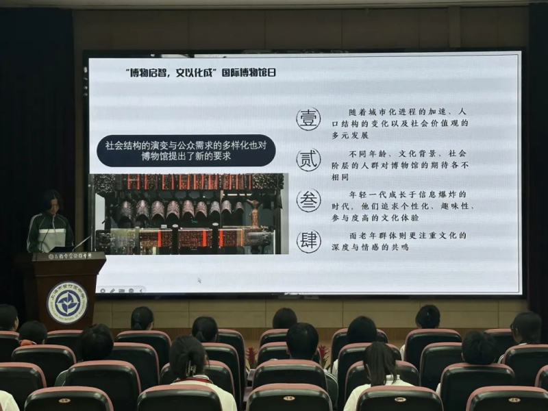 图片 5.png