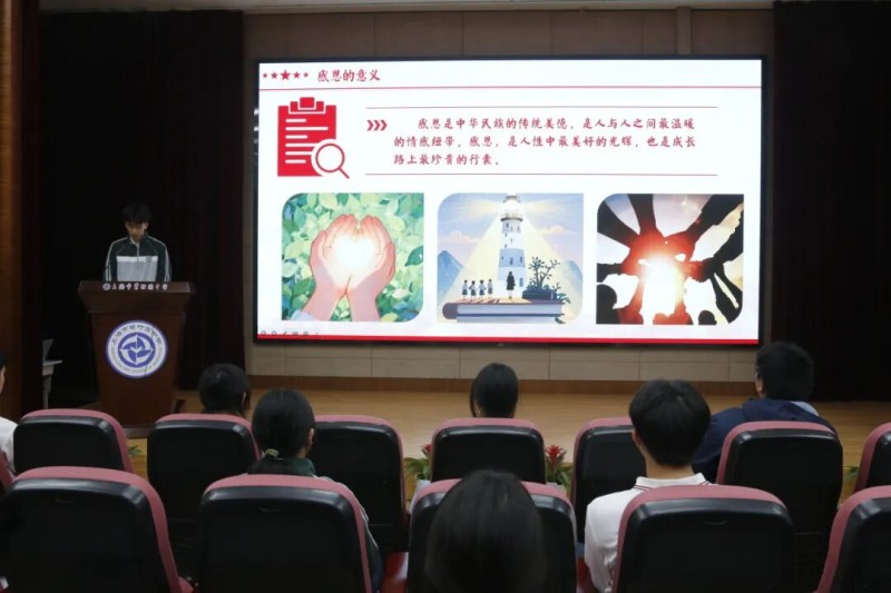 图片 2.jpg