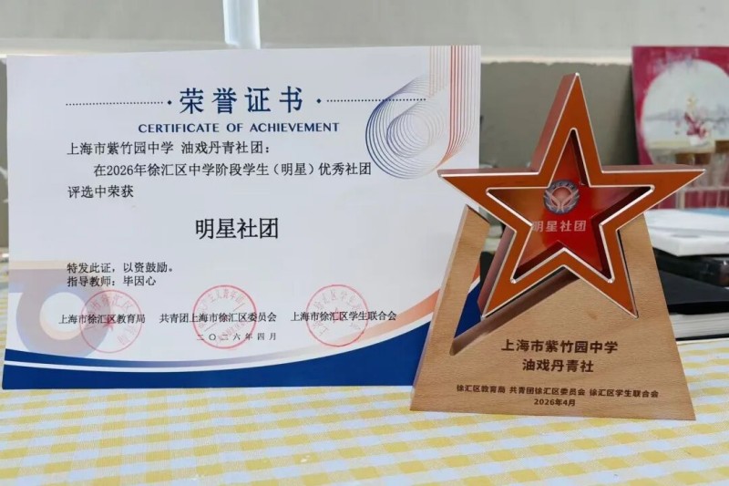 图片 8.jpg