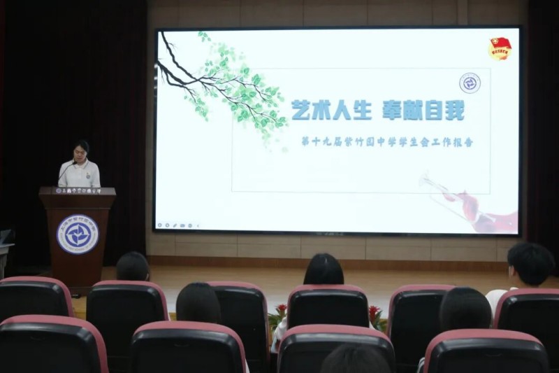 图片 2.jpg