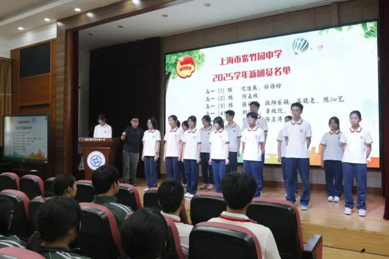 图片 2.jpg 图片 2.jpg