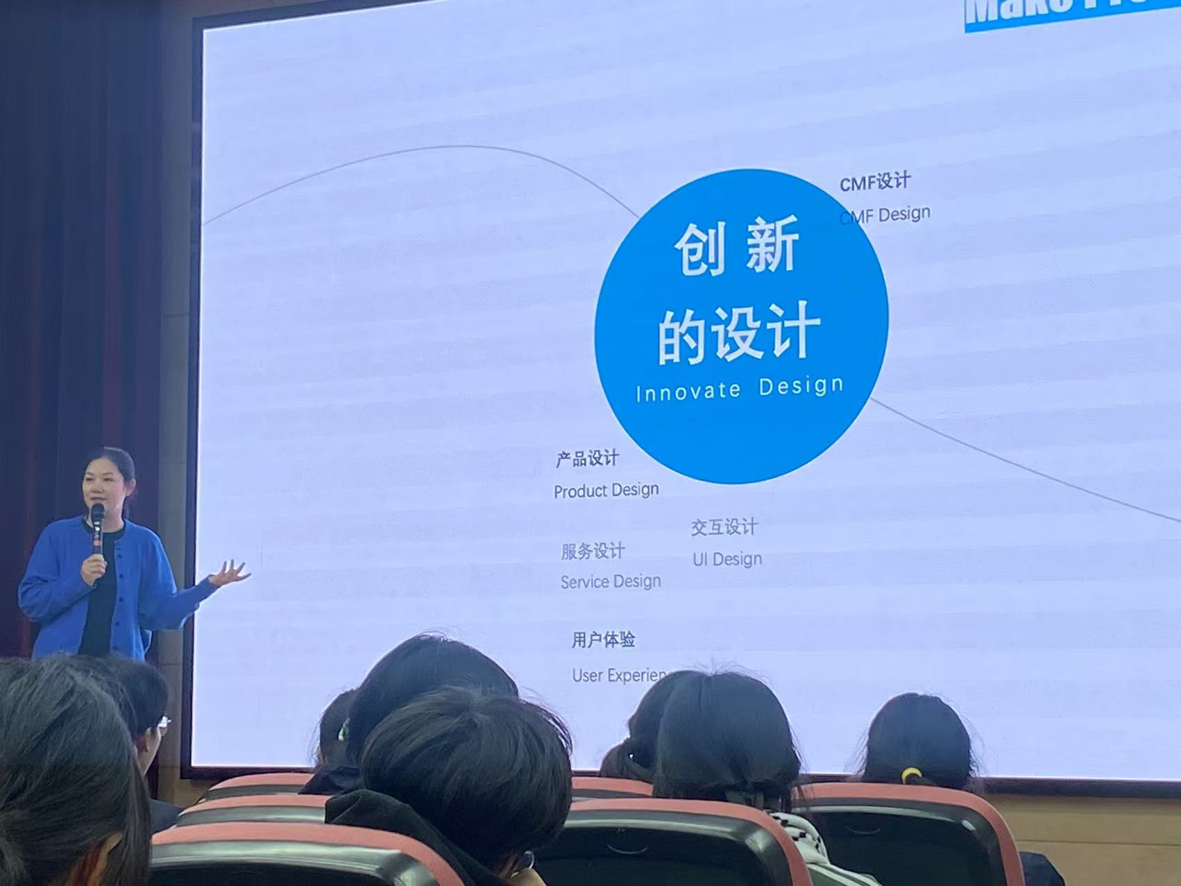 微信图片_20241218102754.jpg