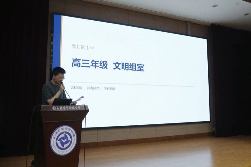 图片 4.jpg