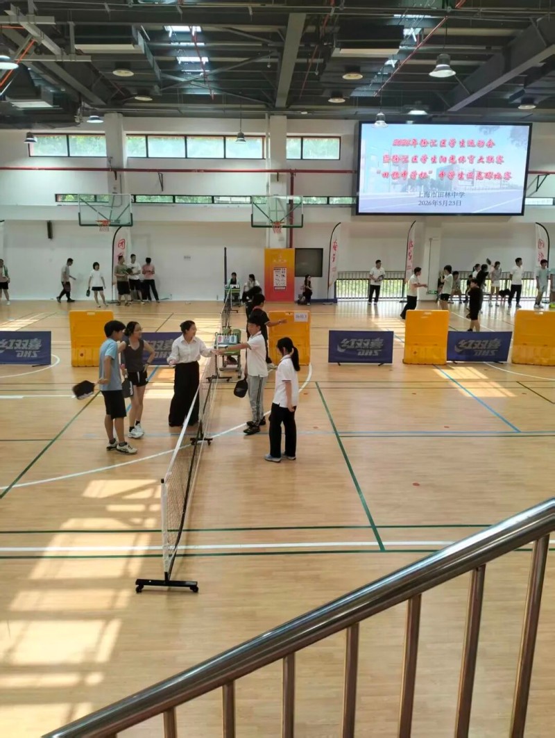 图片 8.jpg