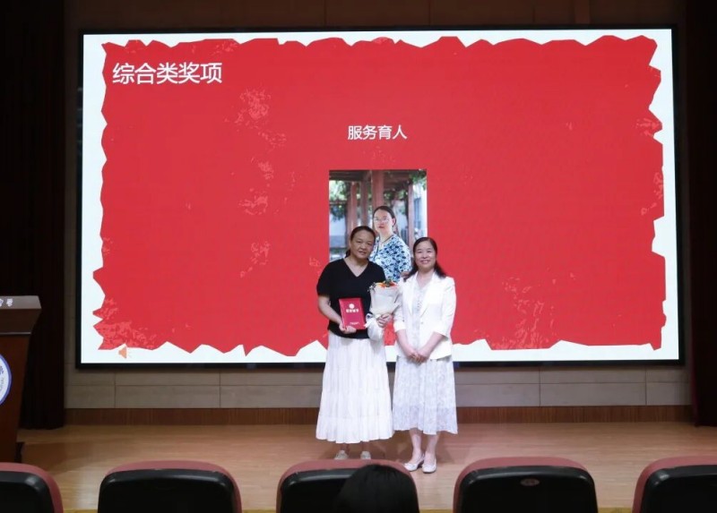图片 7.jpg