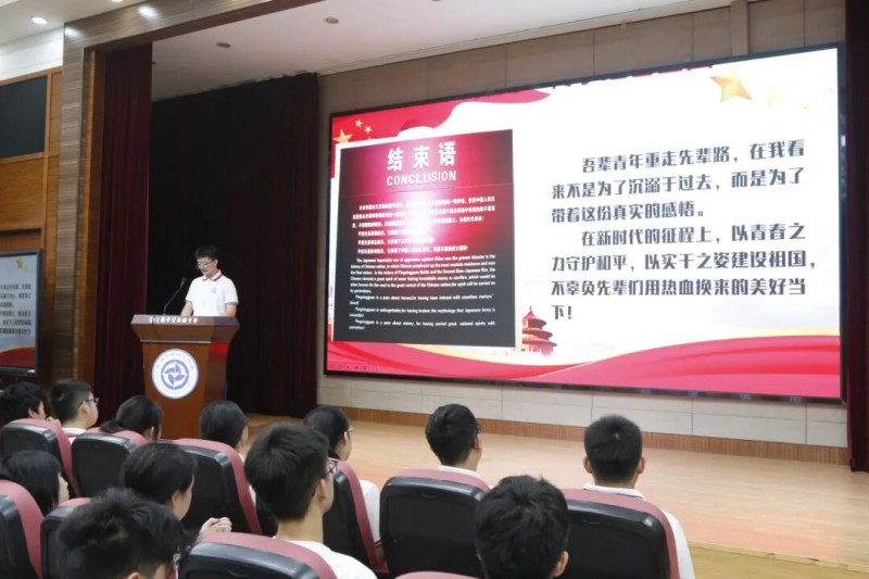 图片 14.jpg