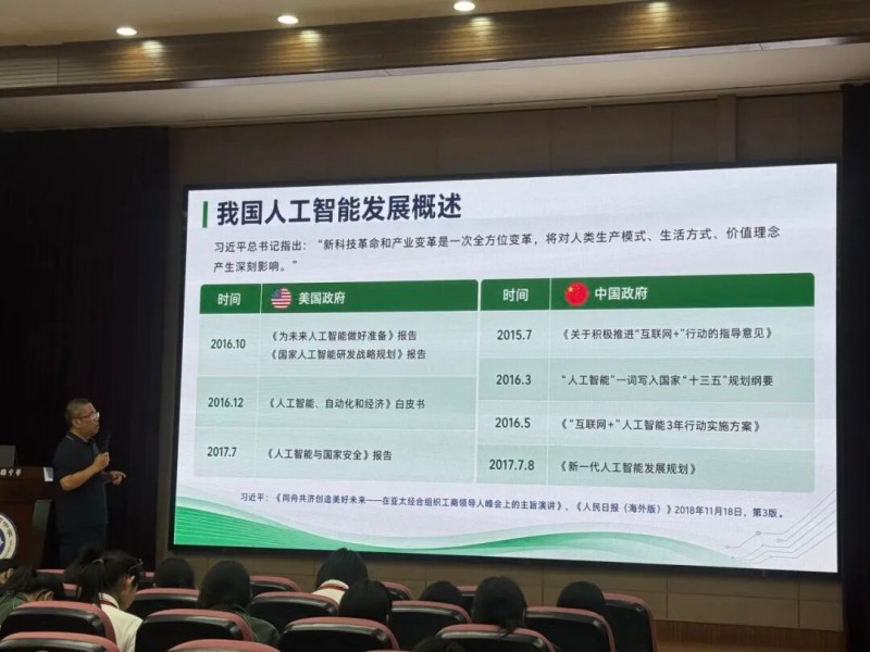 图片 4.jpg