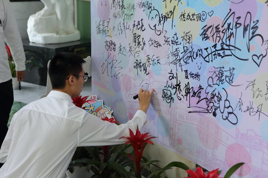 图片9.jpg