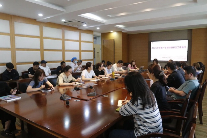 图片 7.jpg