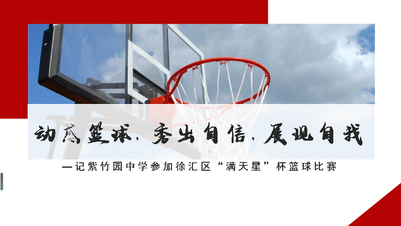 QQ截图20210707130238.png