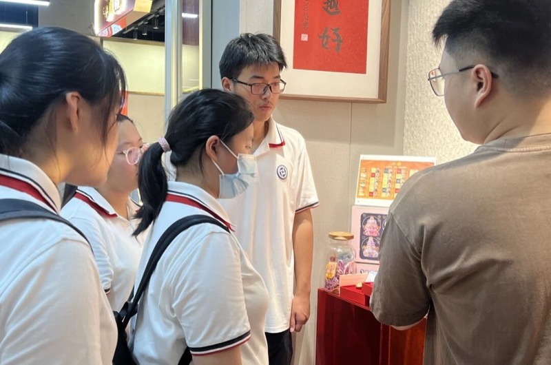 图片 4.jpg