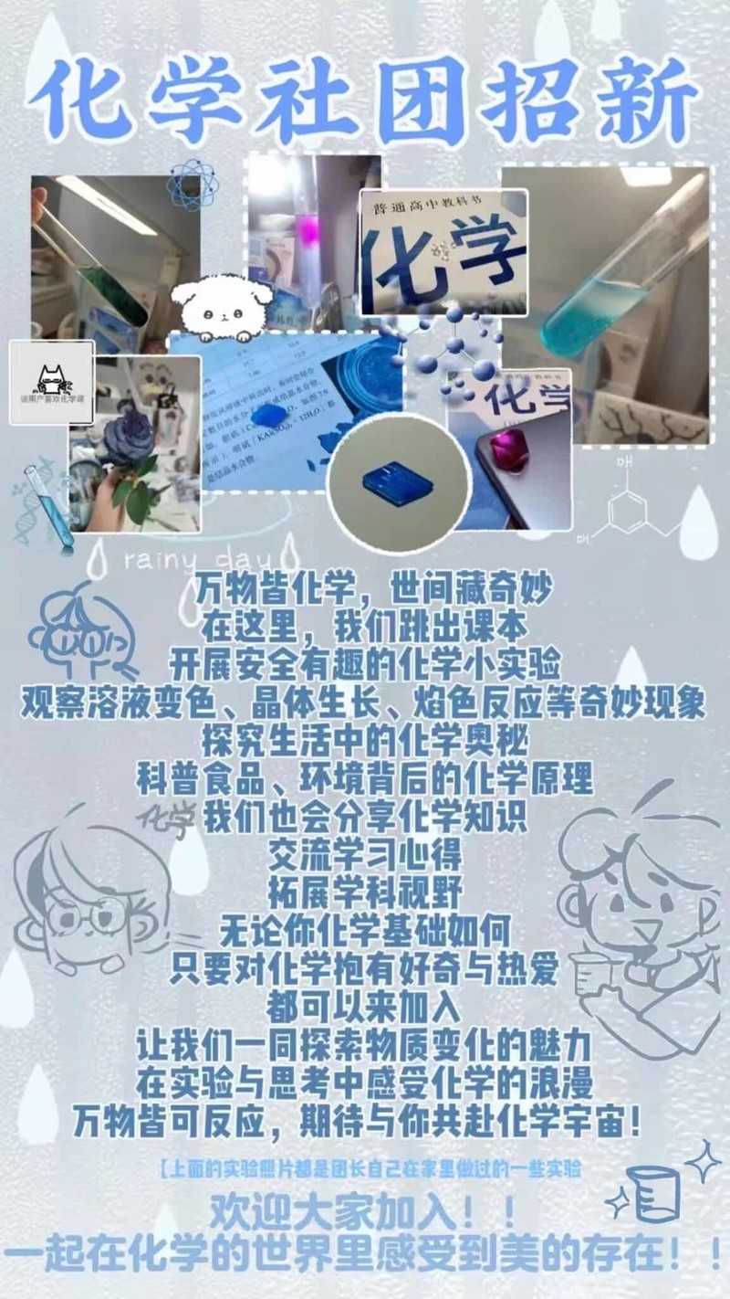 图片 19.jpg