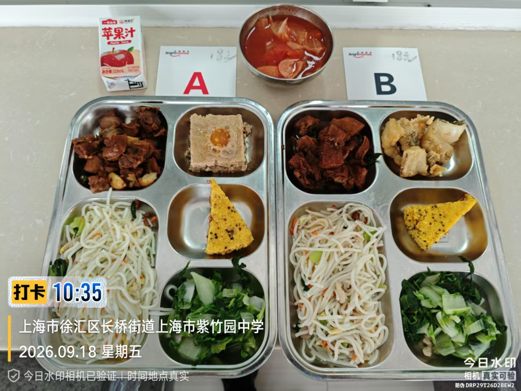 18b9bbae1d278bb0b11efe05cc08a1e1.jpg