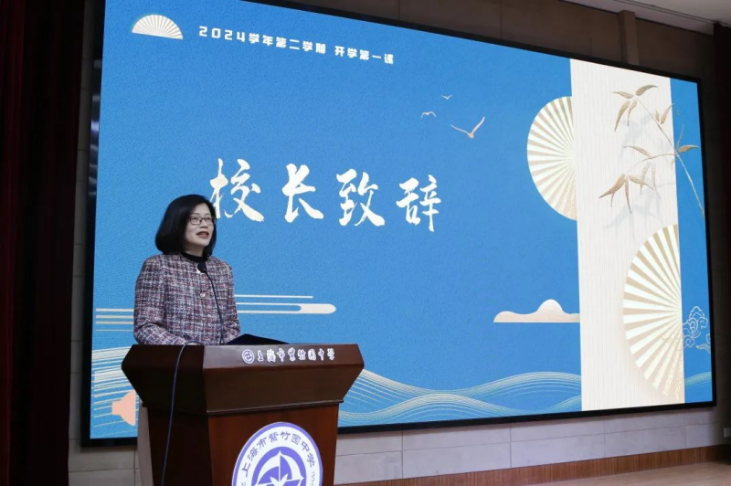 图片 3.png