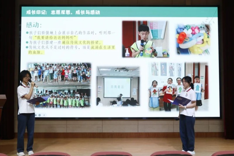 图片 6.jpg