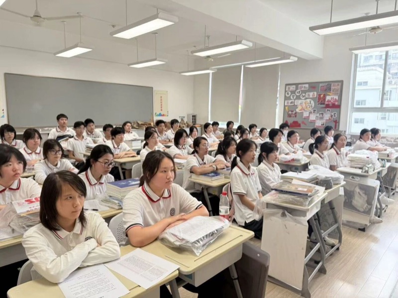 图片 5.jpg