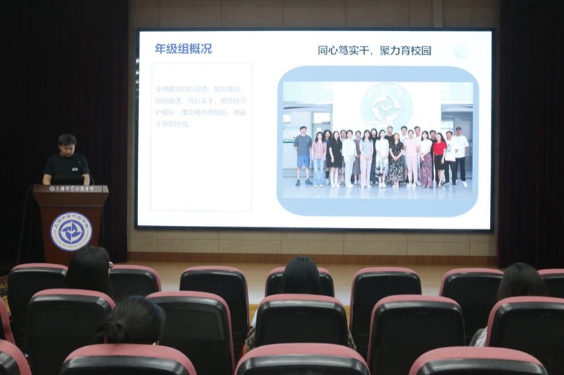 图片 3.jpg