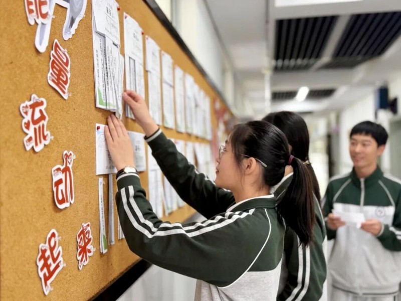 图片 2.jpg
