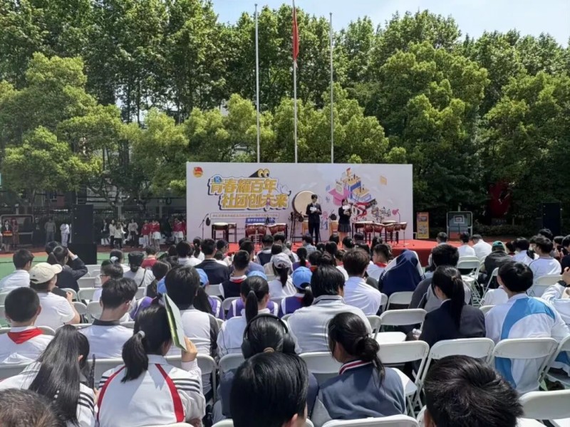 图片 2.jpg