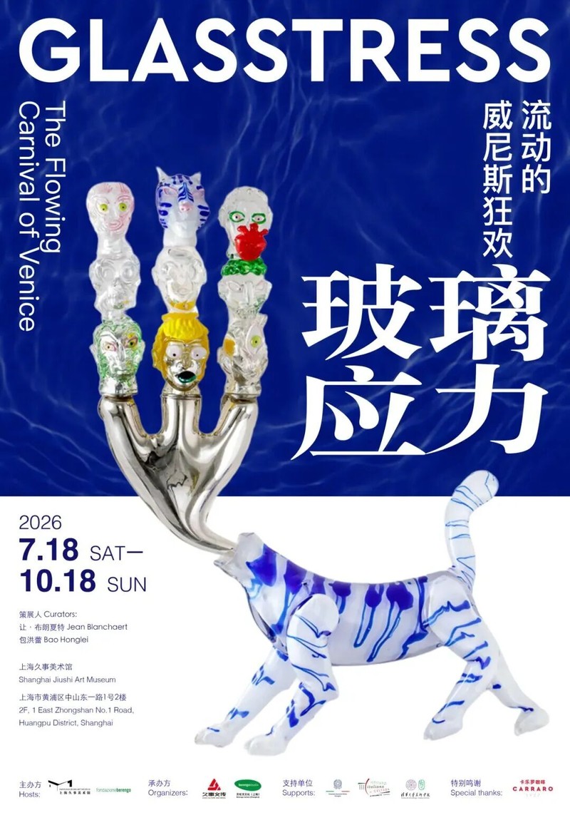 图片 12.jpg 图片 12.jpg