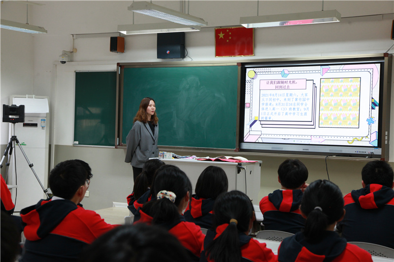 微信图片_202111072243361.jpg