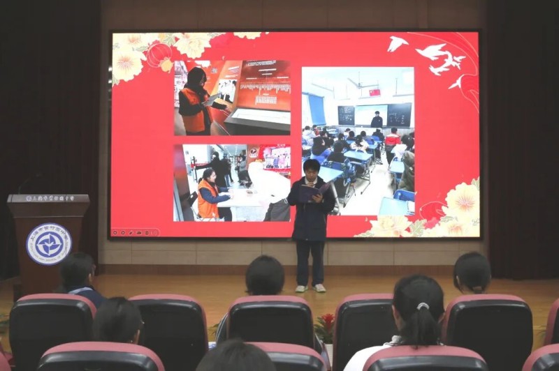图片 6.jpg