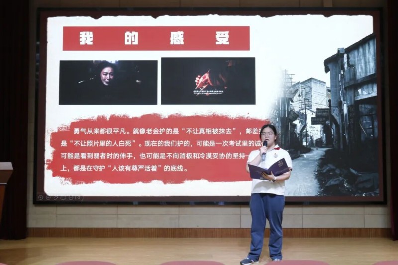 图片 18.jpg