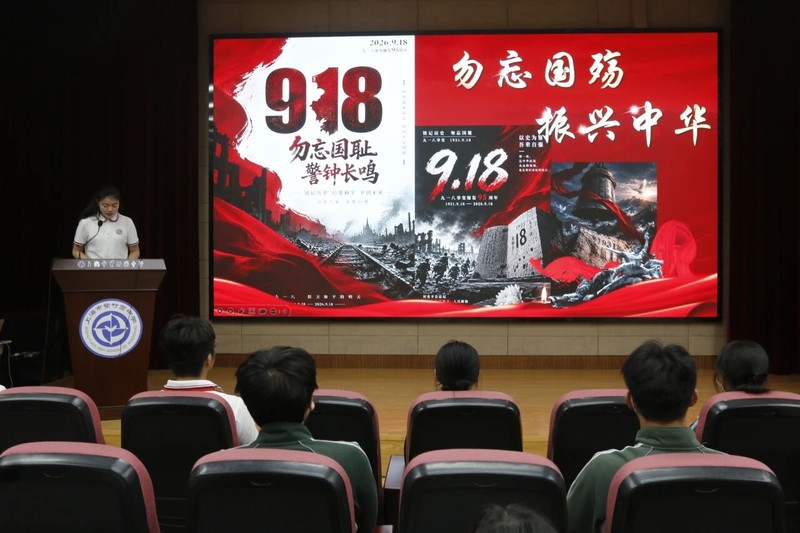 图片 7.jpg