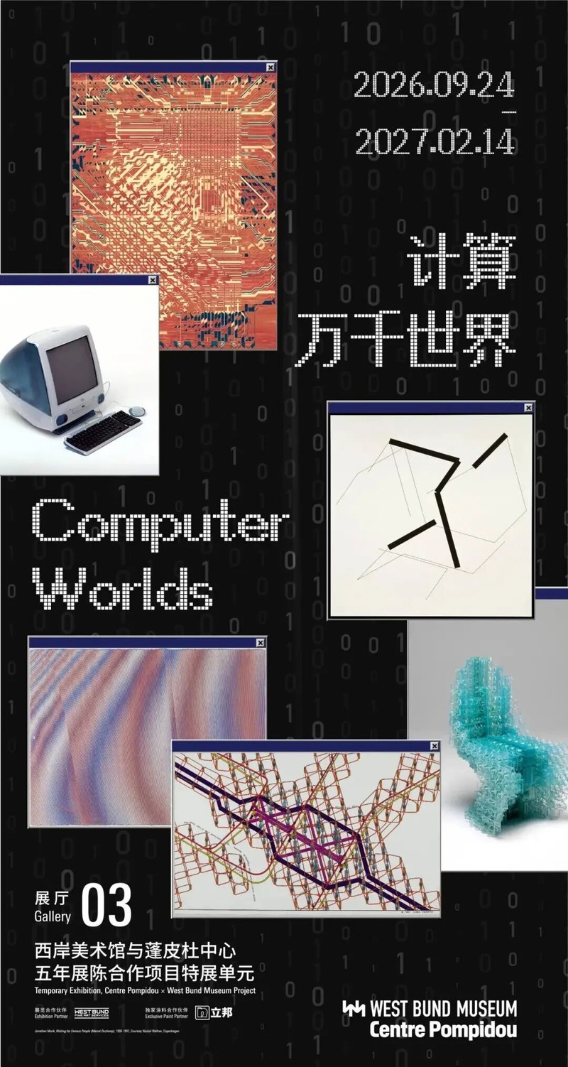 图片 2.jpg 图片 2.jpg