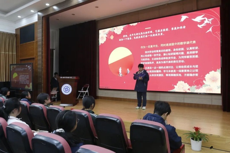 图片 5.jpg