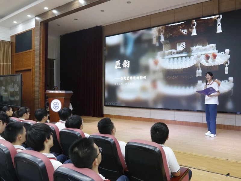 图片 25.jpg