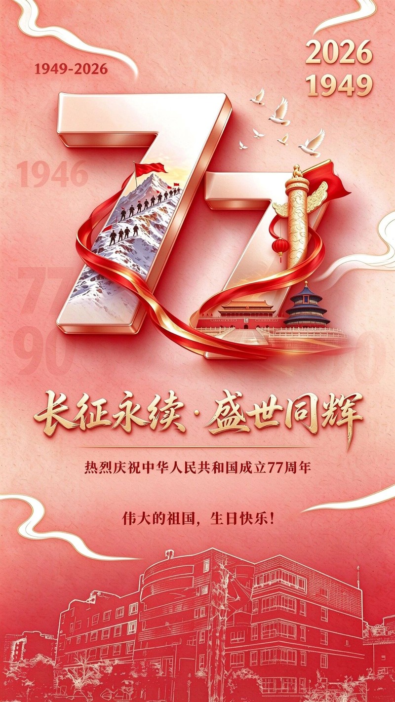 图片 18.jpg
