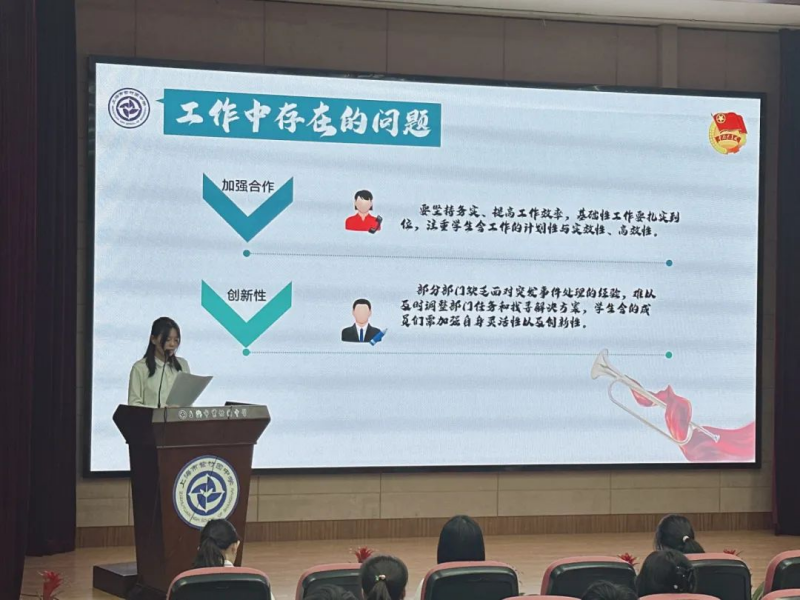 图片 7.png